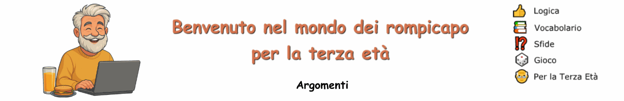 Argomenti