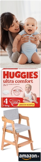 Lista regali prima infanzia